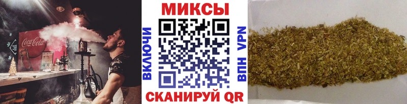 Бутират вода  Валуйки 