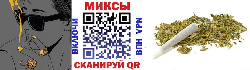 Бутират оксана Валуйки