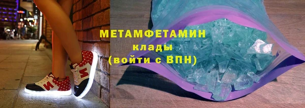 соль курить ск Баксан
