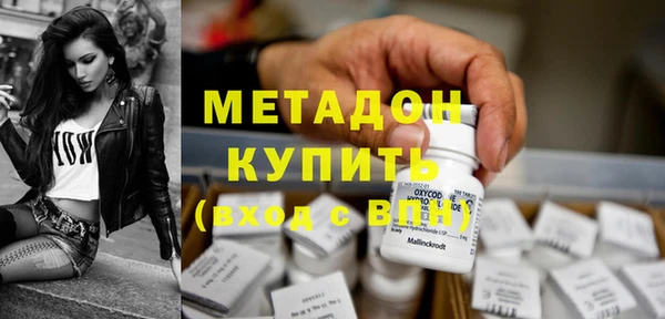 ГАЛЛЮЦИНОГЕННЫЕ ГРИБЫ Беломорск