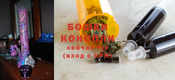 марки lsd Балабаново