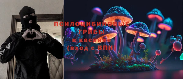 соль курить ск Баксан