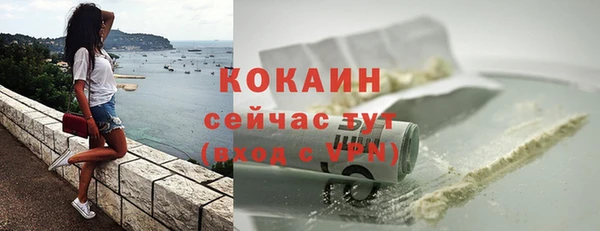 соль курить ск Баксан