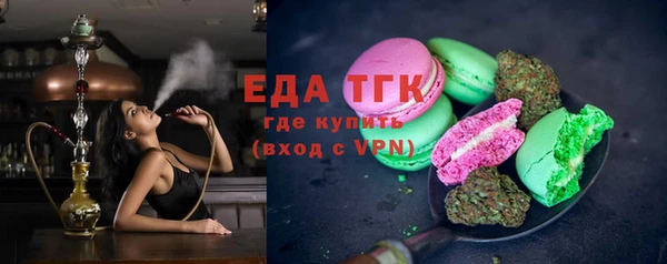 соль курить ск Баксан