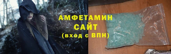 соль курить ск Баксан
