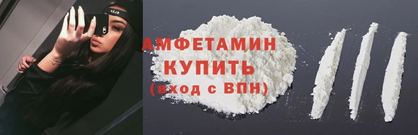 соль курить ск Баксан