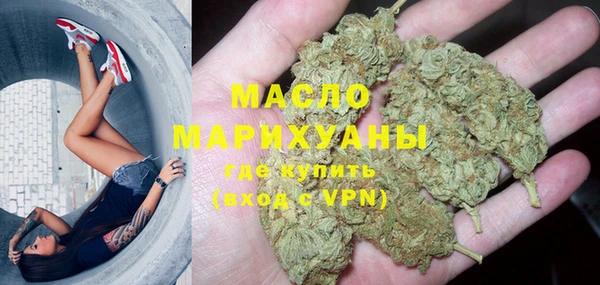 соль курить ск Баксан
