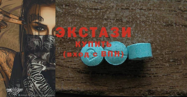 соль курить ск Баксан
