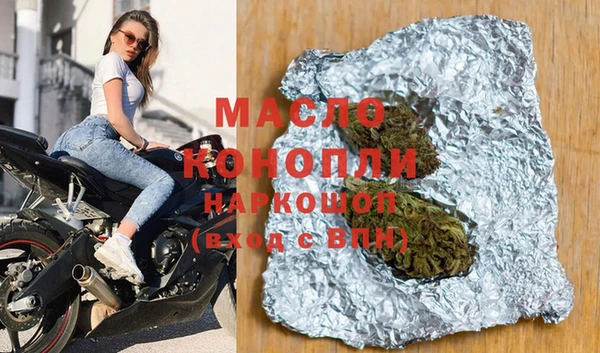 соль курить ск Баксан