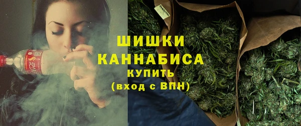 марки lsd Балабаново
