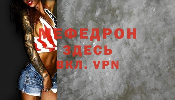 соль курить ск Баксан
