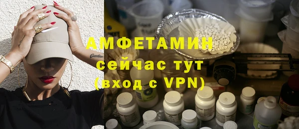 соль курить ск Баксан