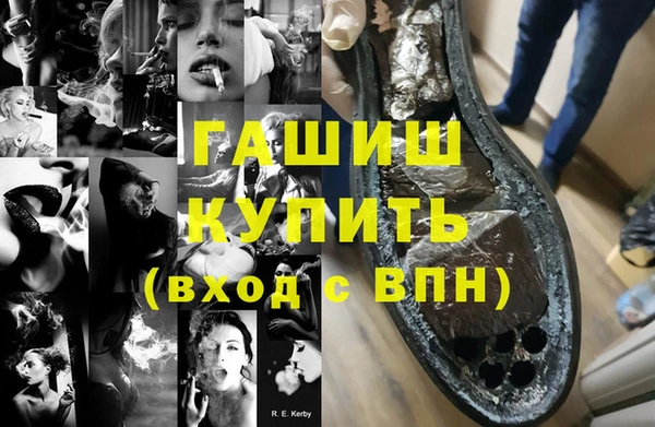соль курить ск Баксан