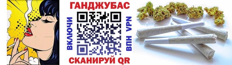 ссылка на мегу маркетплейс  Валуйки  Конопля SATIVA & INDICA 